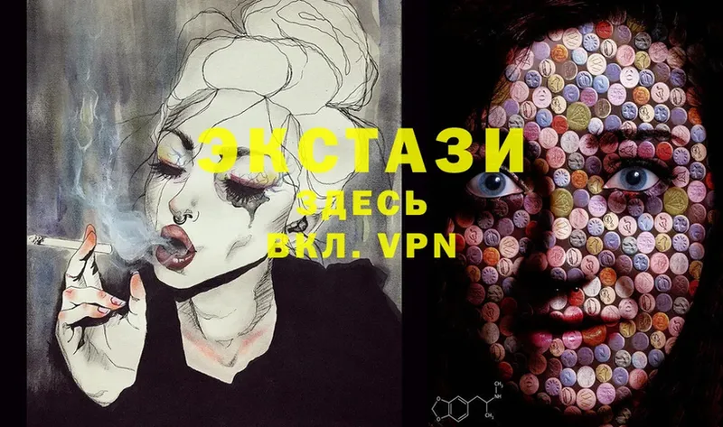 Ecstasy Philipp Plein  как найти   Лесозаводск 