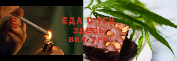 ешки Краснотурьинск